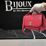 Chanel SOLD - Chanel Business Affinity Red