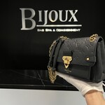 Louis Vuitton SOLD - Louis Vuitton Vavin BB