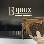 Louis Vuitton SOLD- Louis Vuitton Trio Pouch