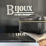 Chanel SOLD - Chanel Caviar Vanity