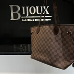 Louis Vuitton SOLD - Louis Vuitton Neverfull Damier Ebene MM