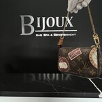 Louis Vuitton Louis Vuitton  Monogram Mini Patch Pochette