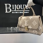 Louis Vuitton SOLD- Louis Vuitton Madeline MM Nude