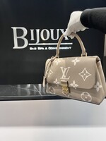 Louis Vuitton SOLD- Louis Vuitton Madeline MM Nude