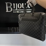 Louis Vuitton SOLD - Louis Vuitton Porte Document Jour