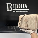 Gucci Gucci Supreme Crossbody Dollar Bag