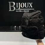 Prada SOLD- Prada Black Vela Nylon Backpack