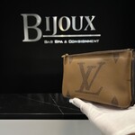 Louis Vuitton SOLD- Louis Vuitton Reverse Double Zip
