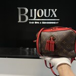 Louis Vuitton Louis Vuitton Red Monogram Saintonge