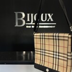 Burberry SOLD - Burberry Vintage Check Crossbody Messenger