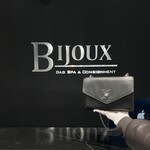 Louis Vuitton SOLD - Louis Vuitton My Lock Me