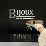 Burberry SOLD- Burberry Belt