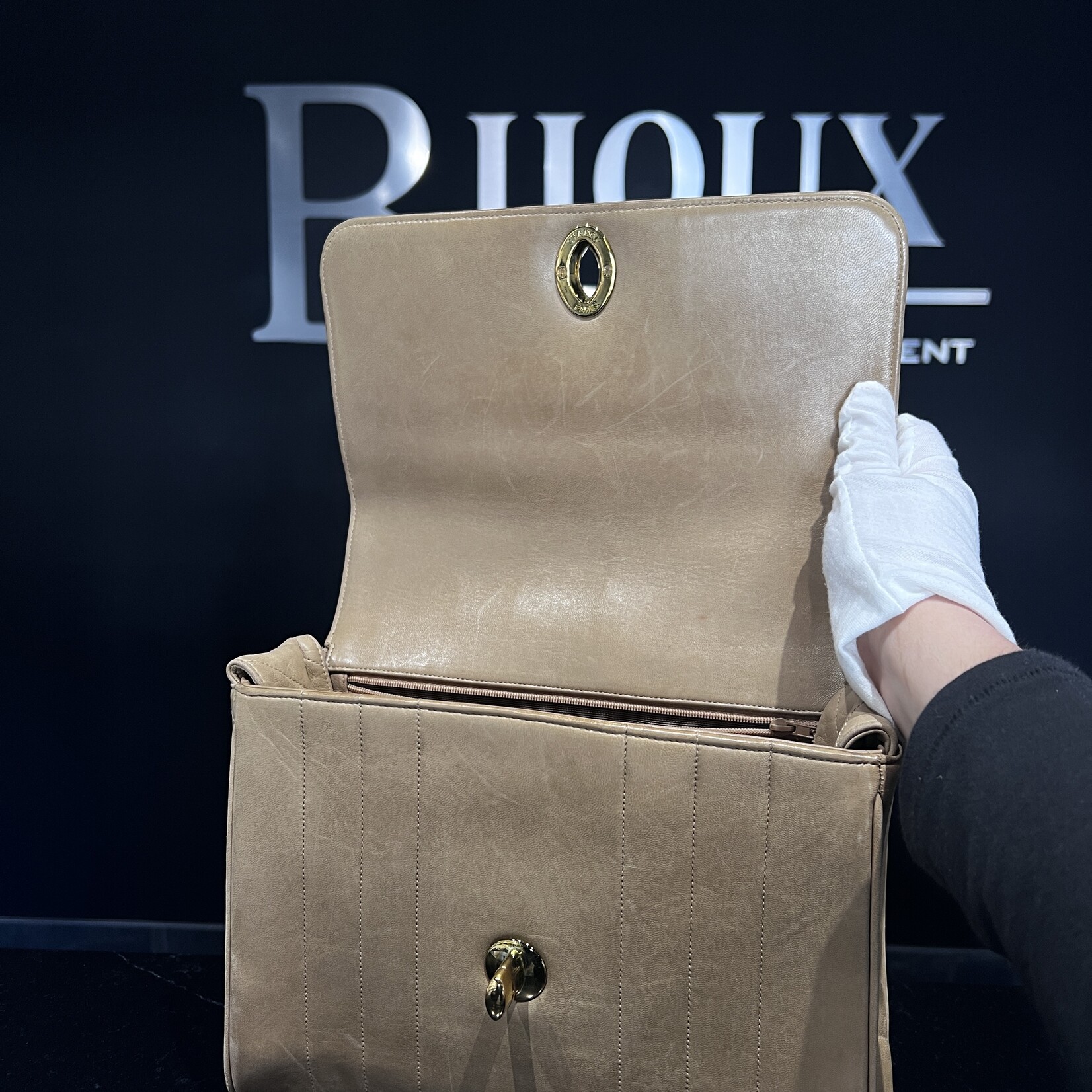 Chanel SOLD - Chanel Beige Nubuck Flap Bag