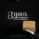 Chanel SOLD - Chanel Beige Nubuck Flap Bag