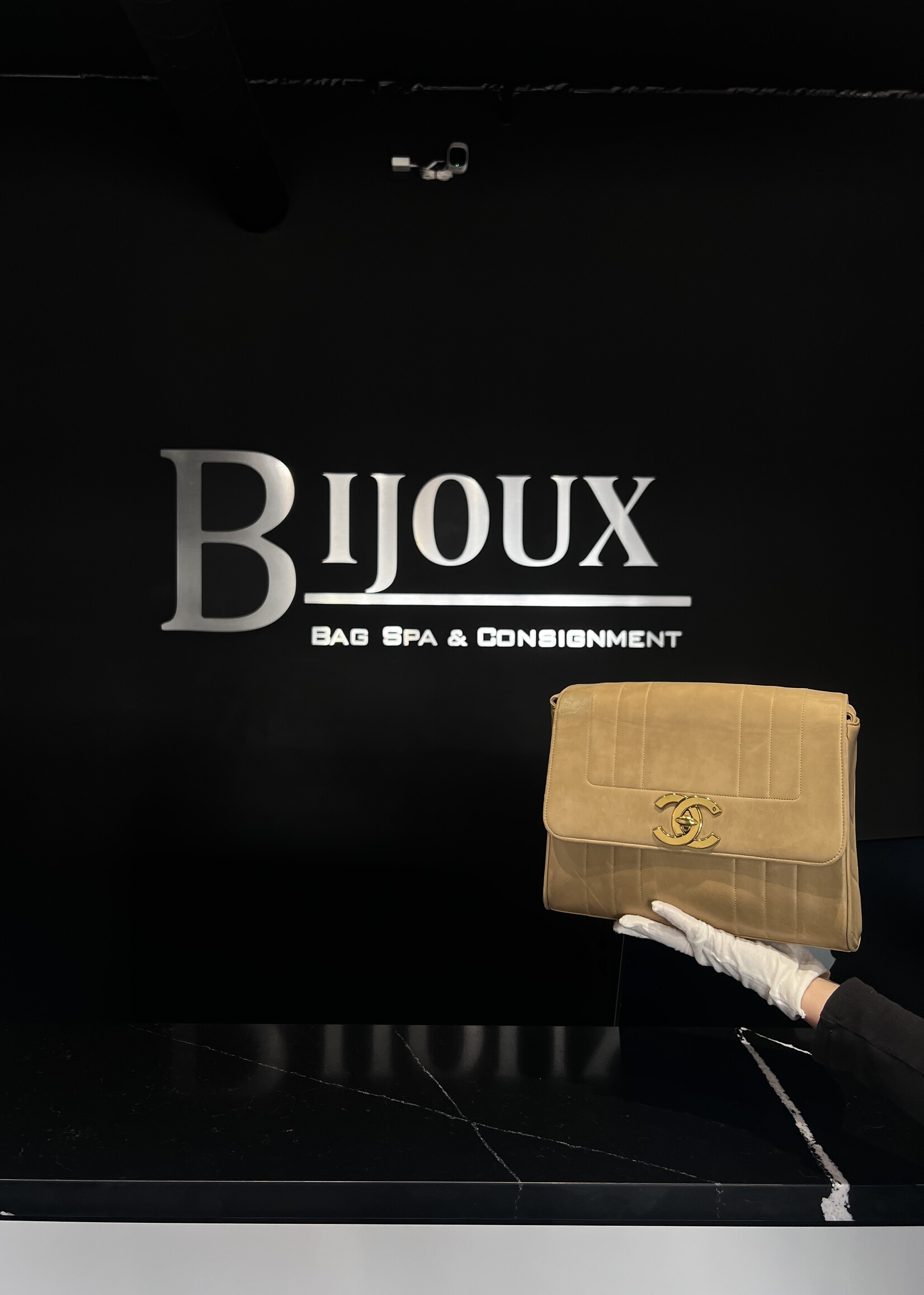 Chanel SOLD - Chanel Beige Nubuck Flap Bag