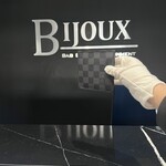 Louis Vuitton SOLD- Louis Vuitton Wallet Damier Graphite