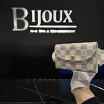 Louis Vuitton Louis Vuitton Damier Azur Pochette Solo Belt