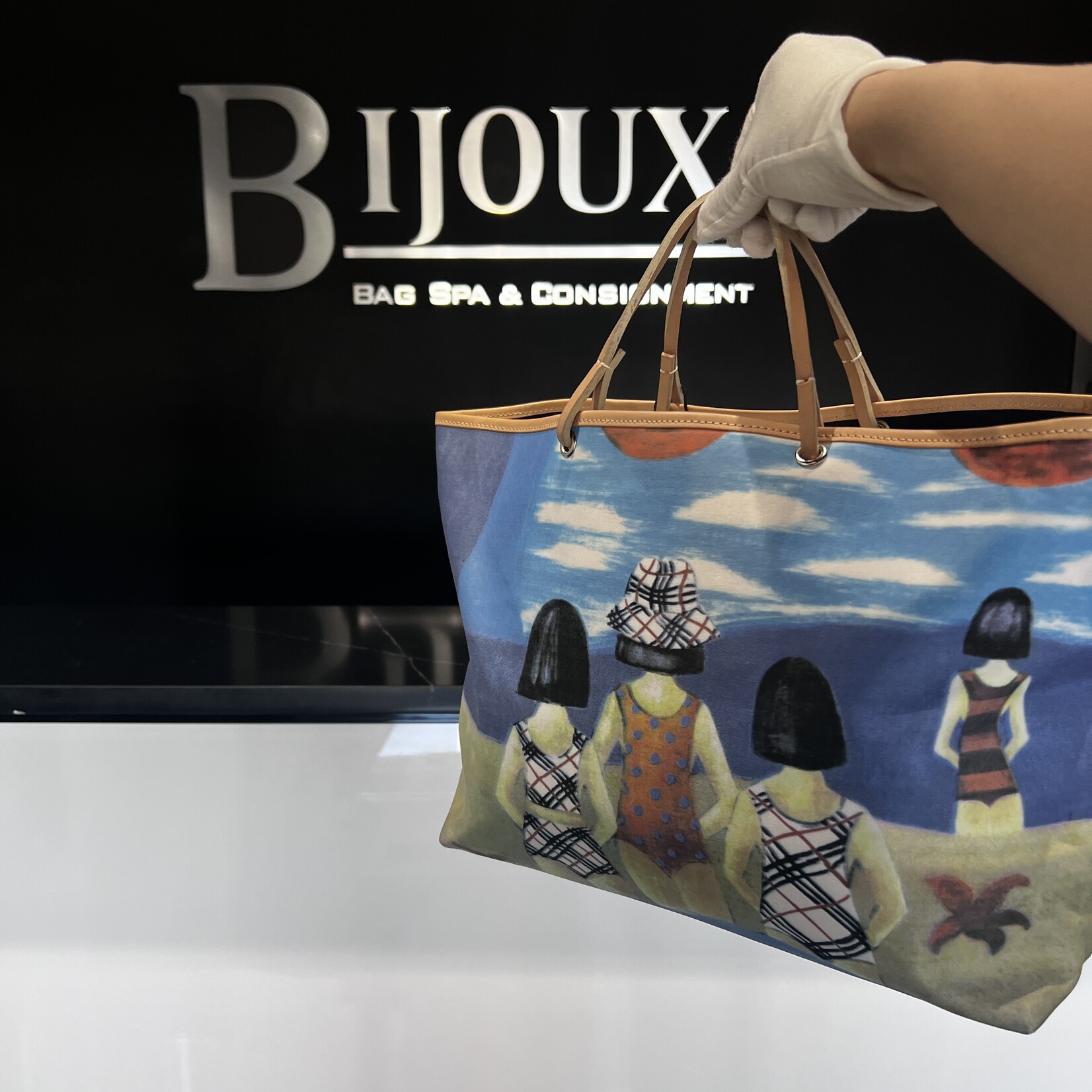 Burberry Burberry Beach Bag