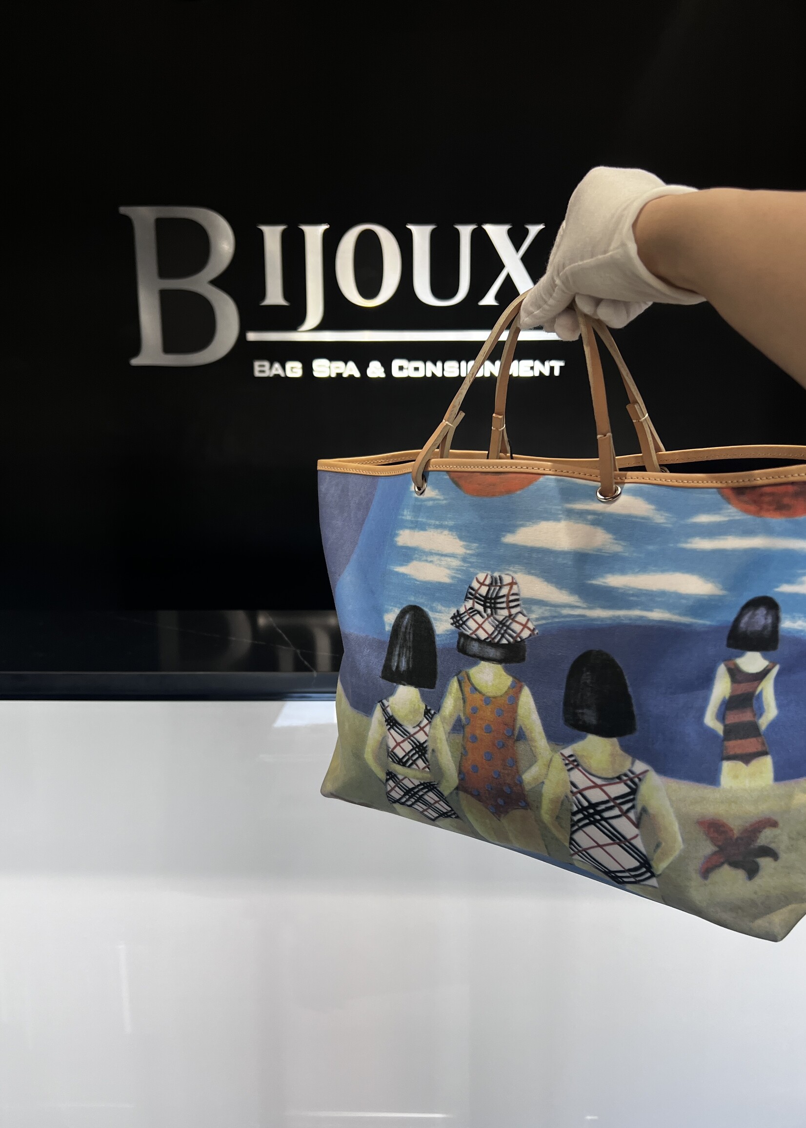 Burberry SOLD- Burberry Beach Bag