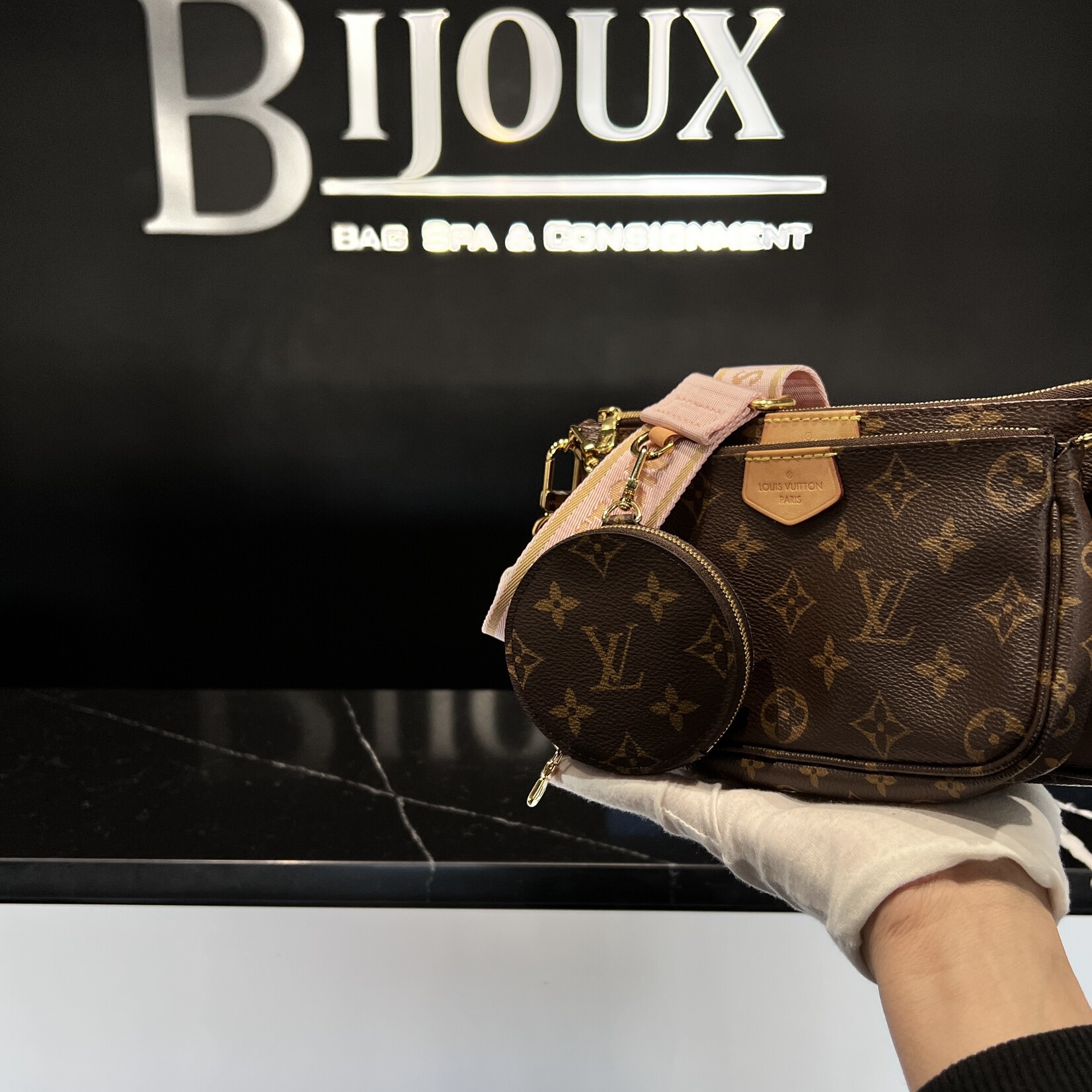 Louis Vuitton SOLD - Louis Vuitton Multi Pochette