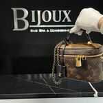 Louis Vuitton SOLD- Louis Vuitton Reverse Vanity PM