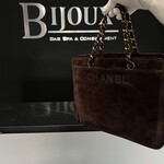 Chanel SOLD- Chanel Suede Shopping Chain Tote