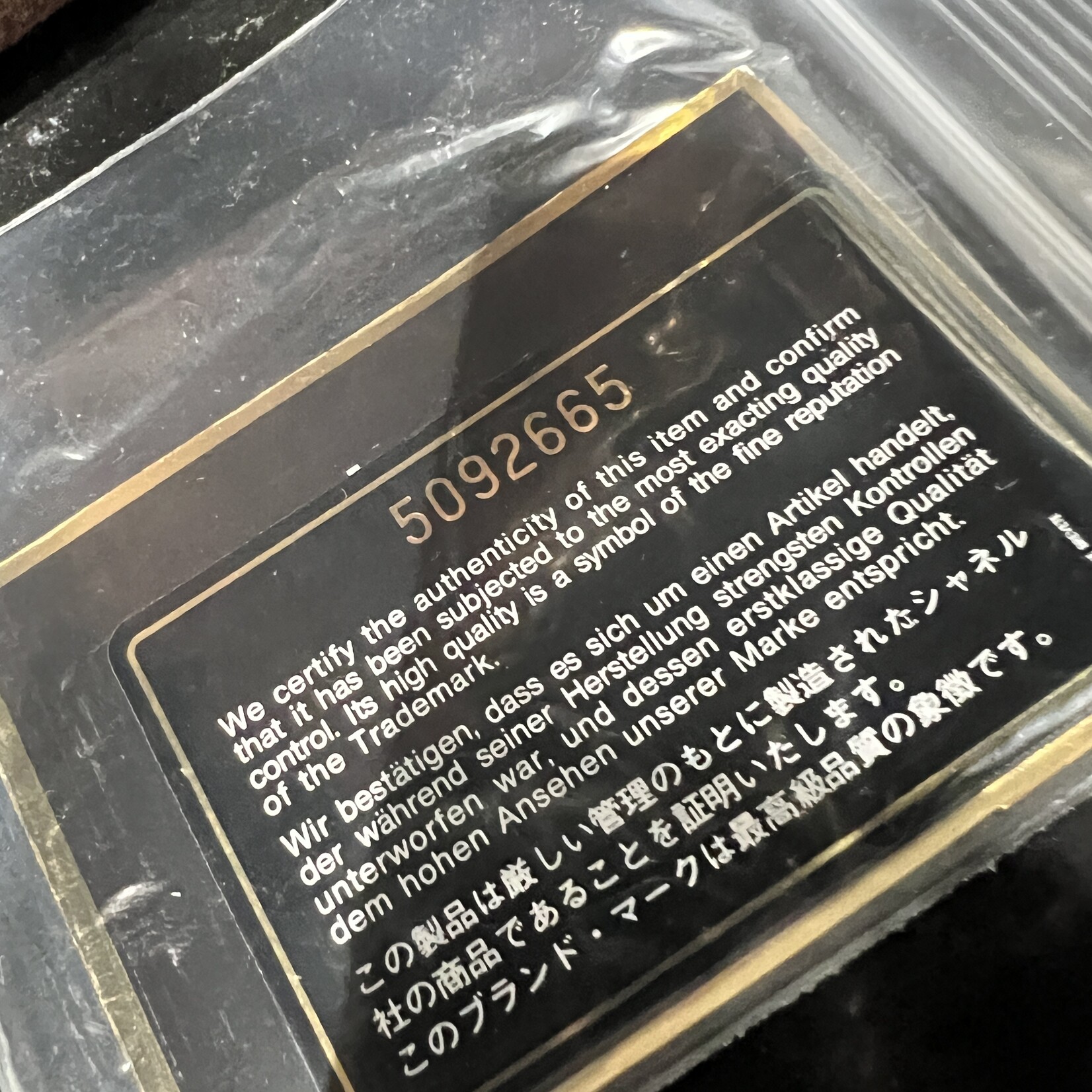 Chanel SOLD- Chanel Suede Shopping Chain Tote