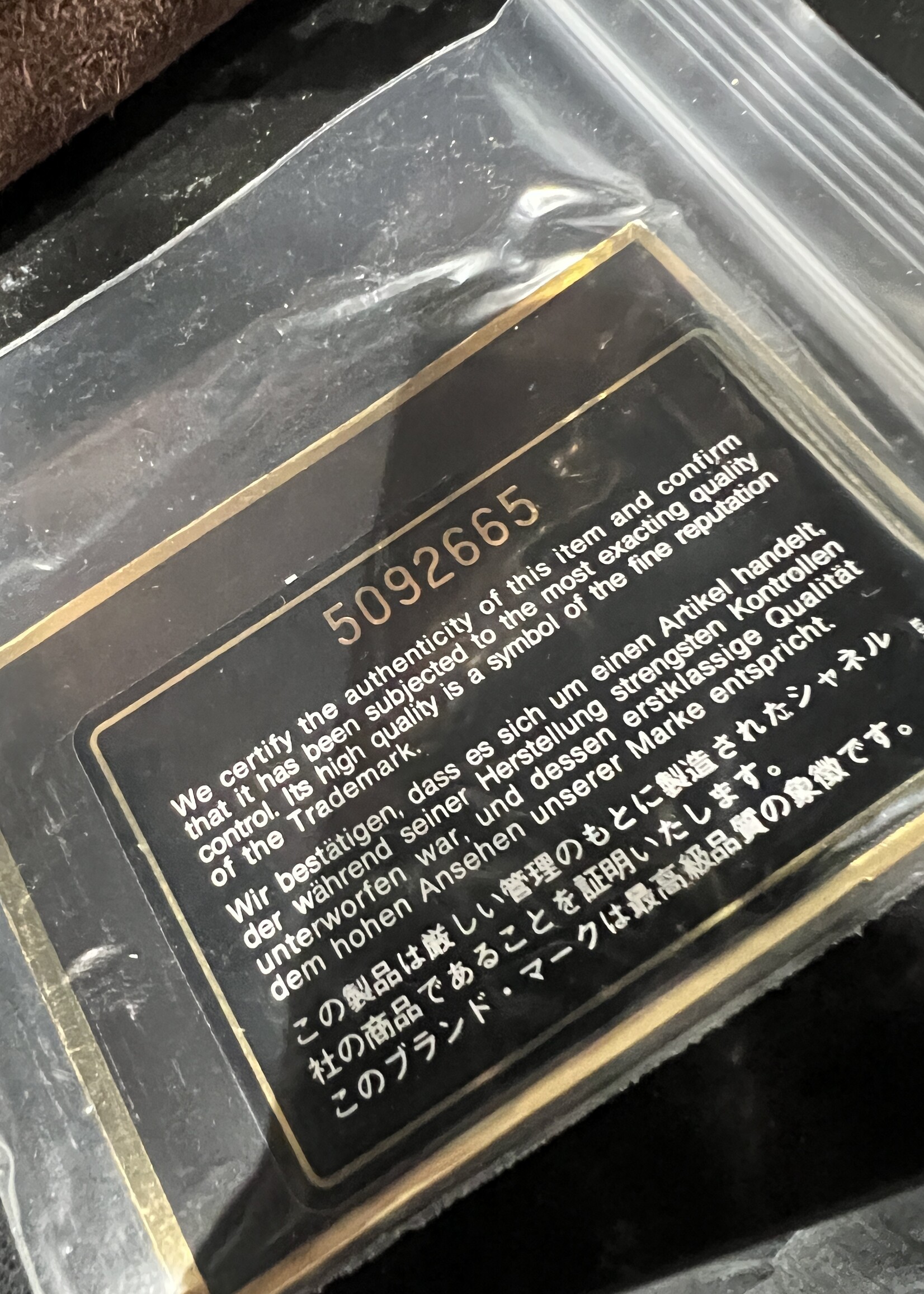 Chanel SOLD- Chanel Suede Shopping Chain Tote