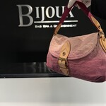 Louis Vuitton SOLD - Louis Vuitton Denim Sunray Rouge Fauviste