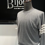 SOLD - Thom Browne Grey