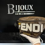 SOLD- Fendi x Fila Spalmati Mania Belt Bag