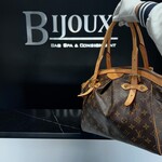 Louis Vuitton SOLD - Louis Vuitton Tivoli GM
