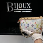 Louis Vuitton Louis Vuitton LV x Murakami Pochette Accessoires