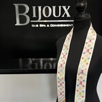 Louis Vuitton Louis Vuitton x Takashi Murakami Multicolor Bandeau