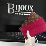 Louis Vuitton Louis Vuitton Pochette Felicie Accessories Inserts