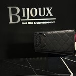 Chanel SOLD- Chanel Calfskin Quilted Cambon Flap Wallet