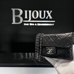 Chanel SOLD - Chanel Mini Mineral Nights Evening Bag