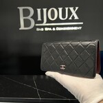 Chanel SOLD - Chanel Conversion Wallet