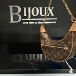 Louis Vuitton SOLD - Louis Vuitton Loop Bag