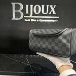 Louis Vuitton SOLD- Louis Vuitton Toiletry Pouch