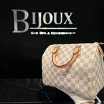 Louis Vuitton SOLD- Louis Vuitton Speedy 25 Azur