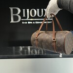 Louis Vuitton SOLD - Louis Vuitton Papillon Monogram