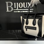 Celine Celine Bicolour Luggage Small