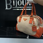 Prada SOLD - Prada Canvas Leather Trim Baueletto