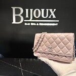 Chanel SOLD - Chanel Paris-Salzburg Iridescent Wallet On Chain