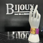 Hermes Hermes Kelly Dog Bracelet