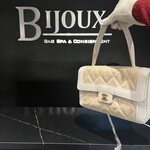 Chanel SOLD- Chanel Surpique Top Handle Bag