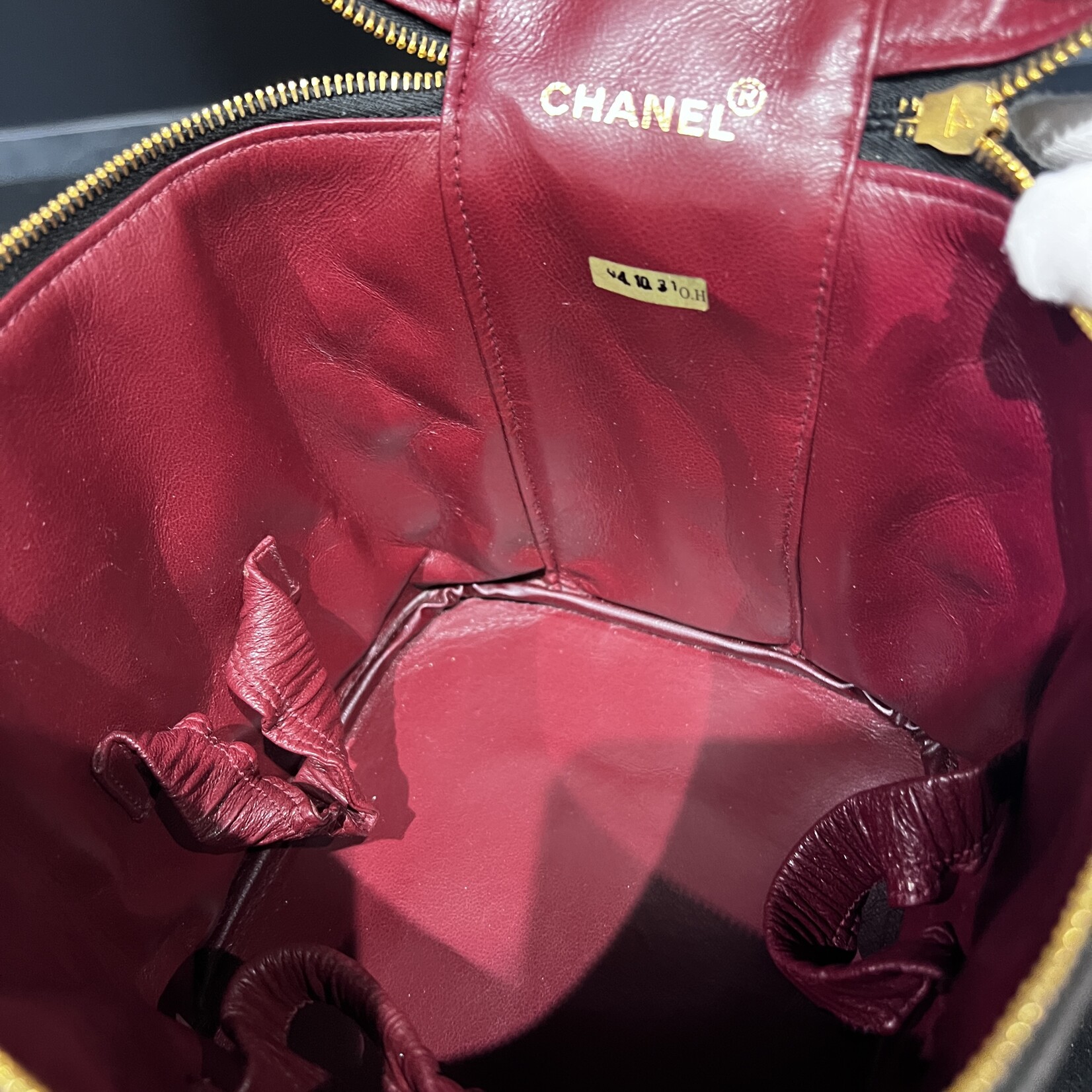 Chanel Chanel Vanity Cosmetic Bag