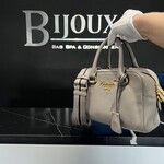 Prada SOLD- Prada Vitello Phenix Bauletto Argilla