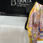 Hermes Hermes Mille Et Un Lapins Scarf 90